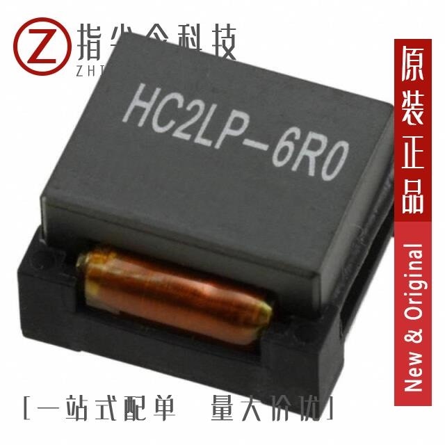HC2LP-R68-R HC2LP-6R0-R HC2LP-R47-R
