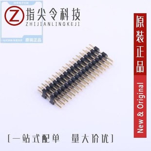 新品 C40D28 2X16I X4622WV