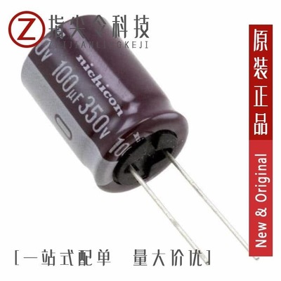 UCS2V101MHD1TN/UCS2V680MHD1TN/UCS2V220MHD