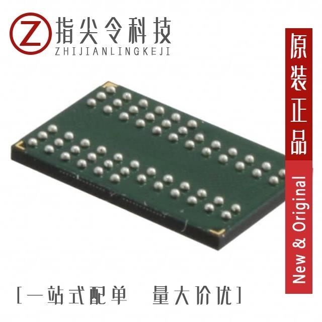 MT46V64M8CV-5B:J TR MT46V64M8CY-5B IT:J MT46V64M8FN-6 IT:F