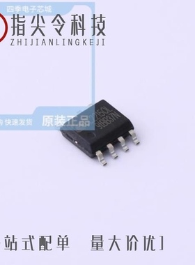 CL2218IL/CL2224IL/CL2215OL