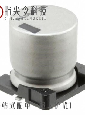 UUJ2A680MNQ1MS/UUJ2A101MNJ1MS/UUJ2A221MNJ1MS