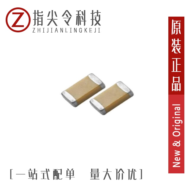 MA0805XR105K500 MA0805XR104M500 MA0805XR104K500