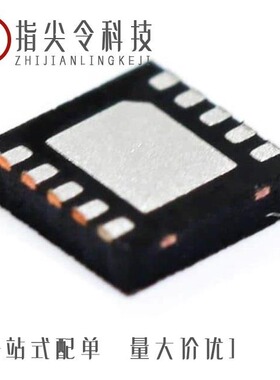 LT3090HDD#TRPBF/LT3090IMSE#PBF/LT3090EMSE#PBF