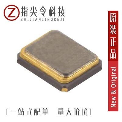 LFTCXO077229REEL/LFTCXO077231REEL/LFTCXO063781BULK