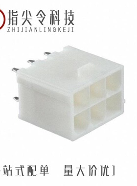 0039310020/0039310068/0039306227