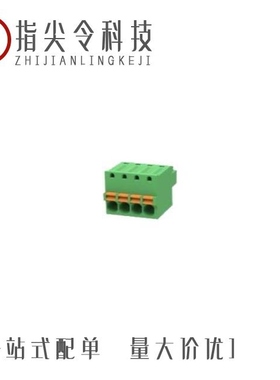 KF2EDGKB-3.81-9P/KF2EDGK-5.0-6P/KF2EDGRM-3.5-4P