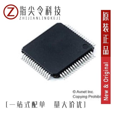 LE88506DVC/LE88536PQC/LE88830KQC