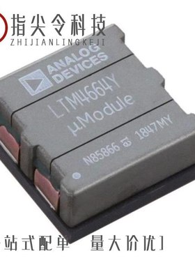 LTM4603HVEV#PBF/LTM4668AEY#PBF/LTM4642EY#PBF