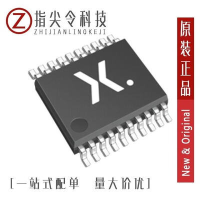 74AHCT3G04DC,125/74AHC126BQ,115/74AHCT08BQ-Q100X