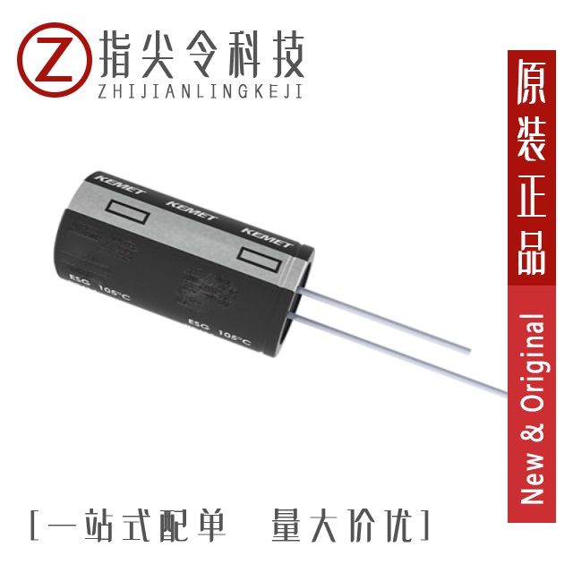 ESX108M050AM7AA ESX107M050AH2AA ESX108M035AK2AA