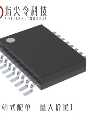 SN74ALVC245NSR/SN74ALS175D/SN74AHC244QDWR