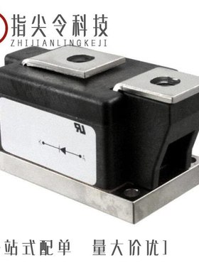 M57184N-715B/LS412660/LS431650