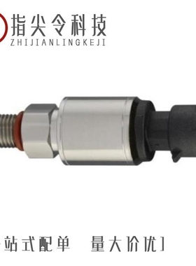 P6002SALRP/P5103ACMCL/P5103UCLRP