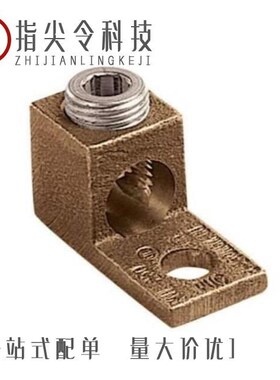 PNL-500-3/PNLC-250-1/PNLC-1/0-3