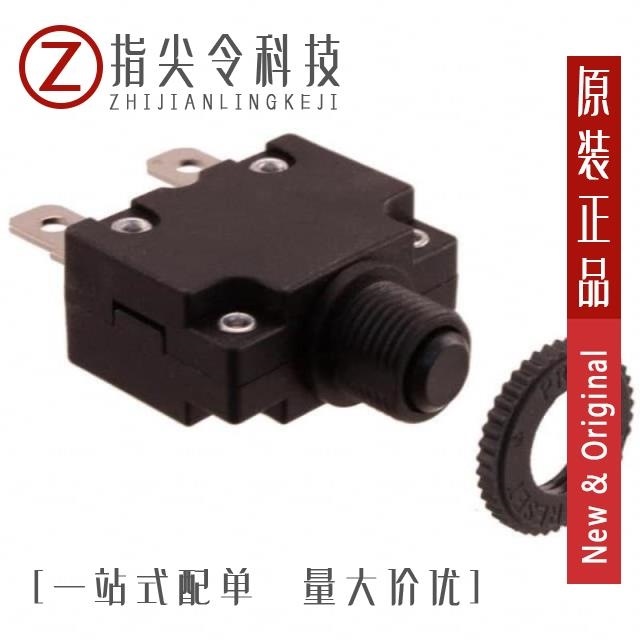 QMB-073-11C3N-3BA QMB-09B-05 QMB-09B-03