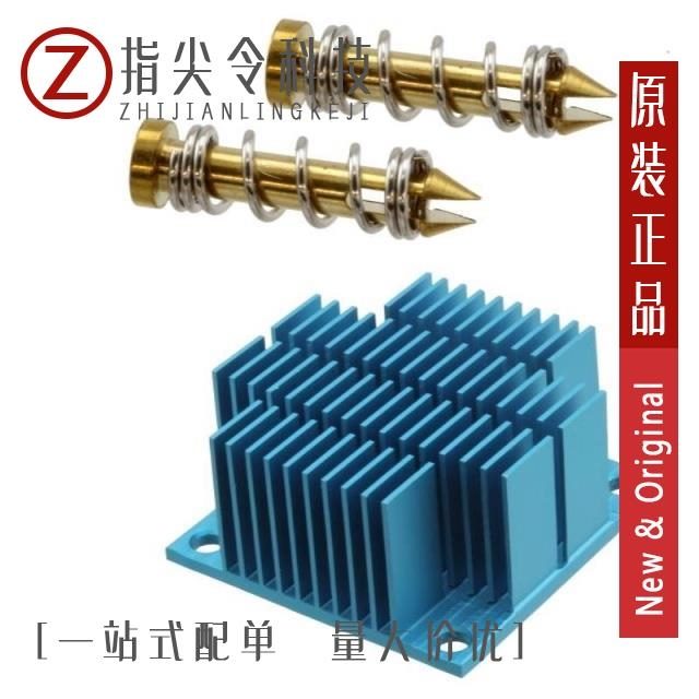 WMZ11A-75S102MSP600B7-E5B/WMZ11A-75S102MSU010B28-E5B