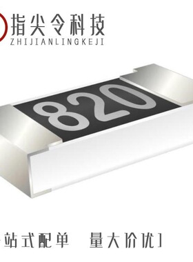 8PK-A201A/8PK-906-C/8PK-A203