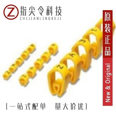 0800488:PE/0800488:PEN/0800488:SERD