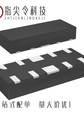 ESDSR05/ESDSRVLC05-4/ESDLLC5V0D8BH