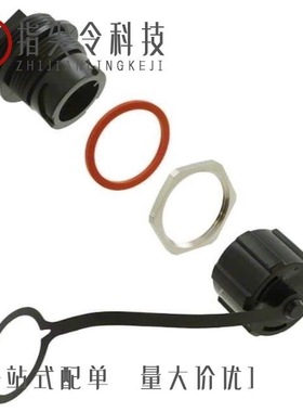 1986242-3/1986280-1/1986242-8