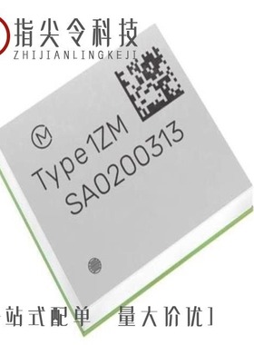 LBEE5XV1XA-540/LBEE5ZZ1MD-011/LBEE5ZZ1CK-TEMP-DS-SD