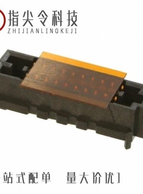 0465571145/0465564745/0465561745