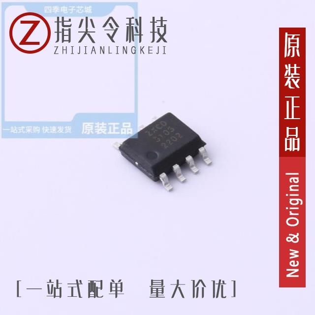ZXGD3107N8TC ZXGD3108N8TC ZXGD3105N8TC