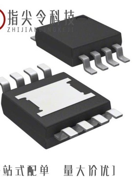 AXP96480/AYZ97511A/AXPQ2001