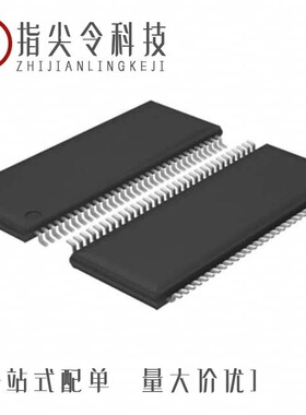 SN74SSTVF16859GR/SN74SSTV16859RGQ8/SN74SSTVF16859S8