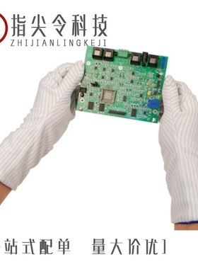 1700711011/170082-0216/1700712011