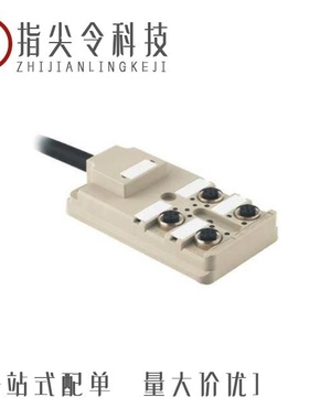 1052360000/1052460000/1052320000