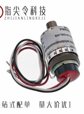 J205V-1S-VCR-C52L-DIS/J205V-1S-C52L-DIS/J205V-1S-C12L-DIS