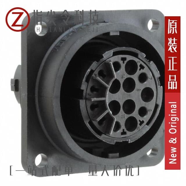 C01610G0170001 C01610G0140002 C01610H00600010