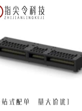 2327677-2/2327670-1/2327671-2