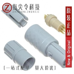 P08MFG0 3970 6570 P10MCC0 S11M07