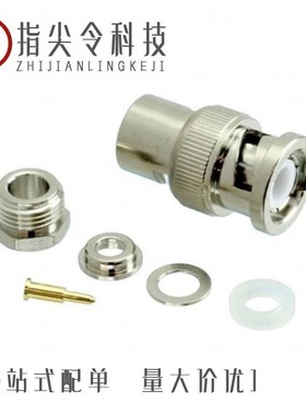 1-1337422-0/1-1337581-0/1-1337445-0