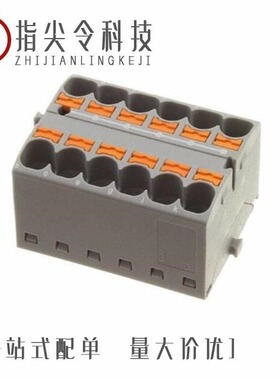 3273964/3273952/3273986