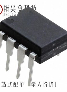 IRS25411STRPBF/IRS2541STRPBF/IRS2541SPBF