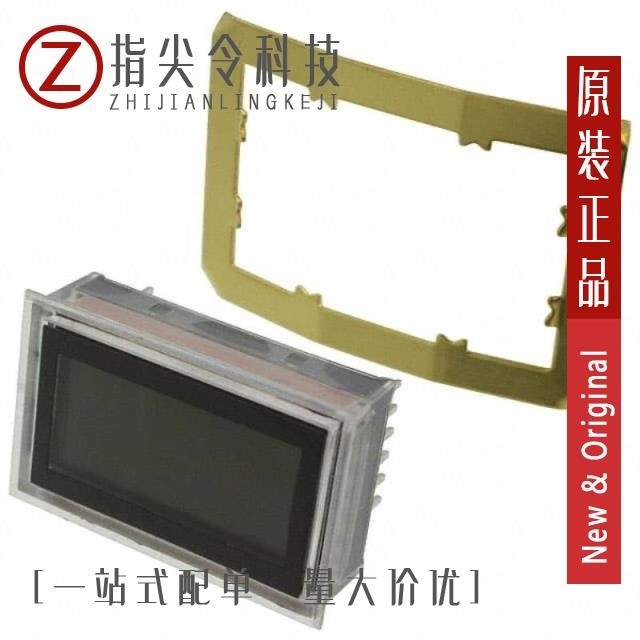 DMS-20PC-1-BS-C DMS-20PC-1-PGL-C DMS-20LCD-2-5B-C