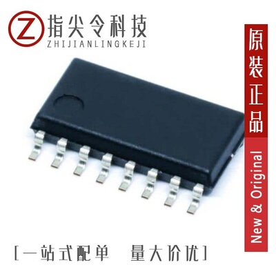 TL1453CN/TL1451INSR/TL1453CD