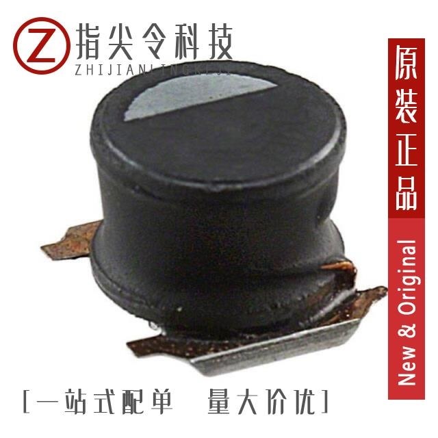 VLC6045T-151M VLC6045T-220M VLC6045T-2R2N