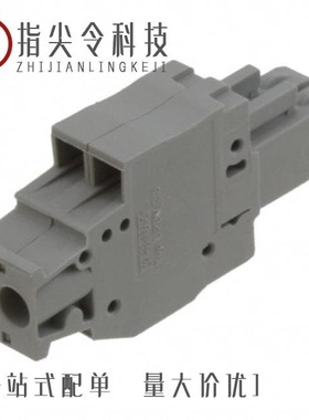 3045402/3045415/3045457