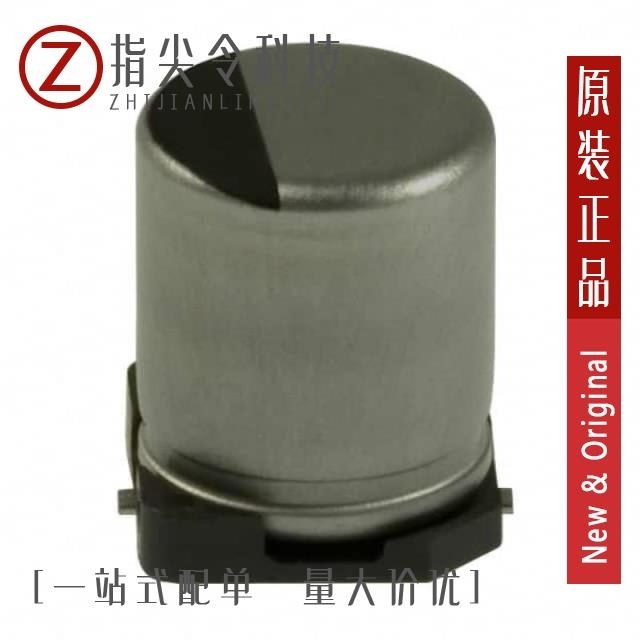 EEE-1HA470XAP EEE-1HA4R7AR EEE-1HA470XP