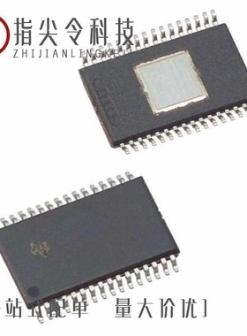 TAS5110ADAD/TAS5100ADAP/TAS5101DAP