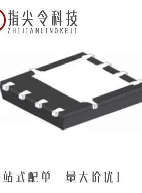 DMP2003UPS-13/DMP2004DMK-7/DMP2002UPS-13