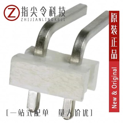 644751-2/644752-7/644752-9