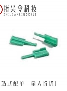 03540541Z/03540526Z/03540527Z