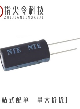 VHT22M16/VHT2200M63/VHT22M160