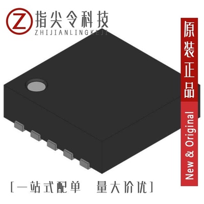 MAX8560EZK/MAX8552EUB/MAX8560EZK-T